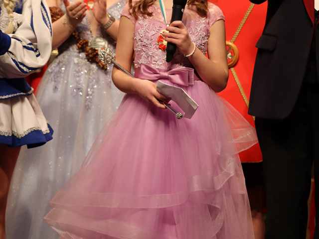 Kindermaskenball 2026